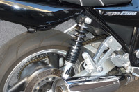 IKON Stereo Stoßdämpfer IKON Stereo Stoßdämpfer